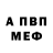 Метадон methadone Avadena