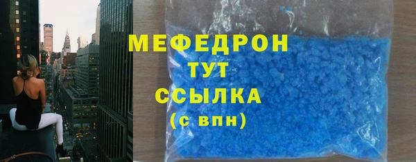 каннабис Краснотурьинск