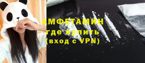 хмурый Надым