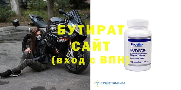 каннабис Краснотурьинск