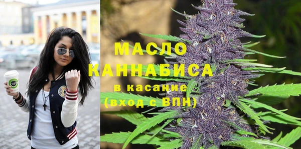ПСИЛОЦИБИНОВЫЕ ГРИБЫ Краснослободск