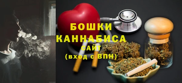 каннабис Краснотурьинск