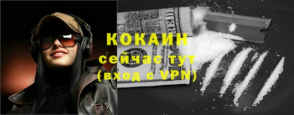 каннабис Краснотурьинск