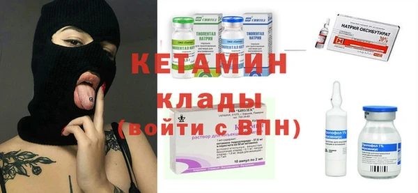 каннабис Краснотурьинск