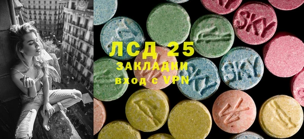 каннабис Краснотурьинск