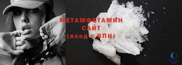 каннабис Краснотурьинск