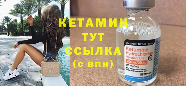 ПСИЛОЦИБИНОВЫЕ ГРИБЫ Краснослободск