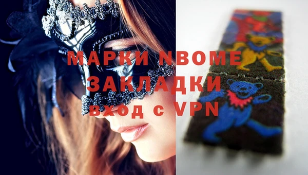 каннабис Краснотурьинск