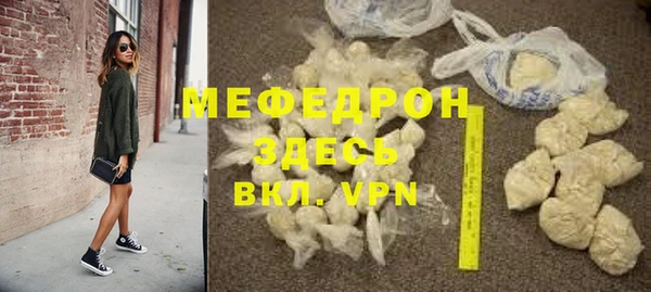 винт Наволоки
