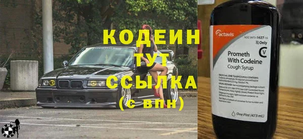 каннабис Краснотурьинск