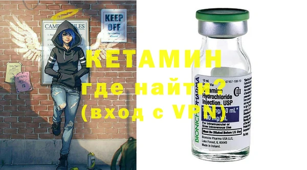 каннабис Краснотурьинск