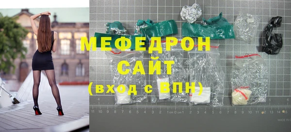 каннабис Краснотурьинск