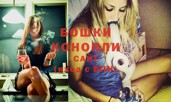 каннабис Краснотурьинск