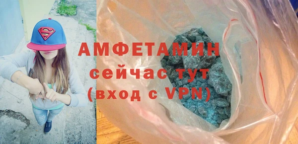 каннабис Краснотурьинск