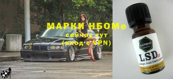 винт Наволоки