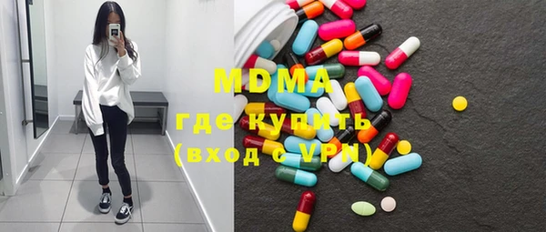 каннабис Краснотурьинск