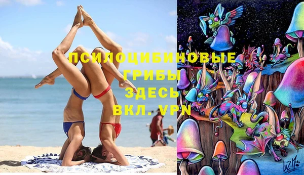 каннабис Краснотурьинск