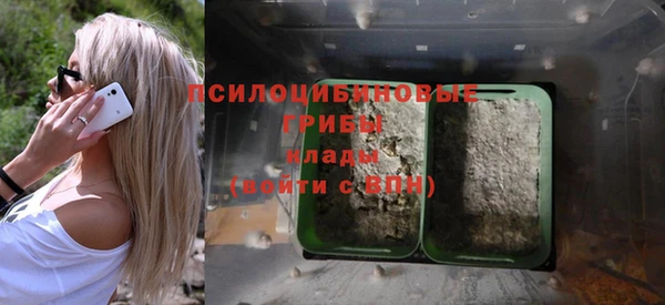 круглые Абдулино