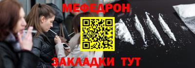 mdpv Партизанск