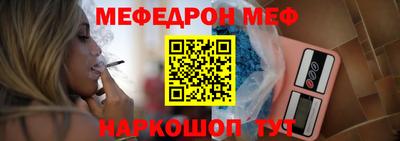 mdpv Партизанск