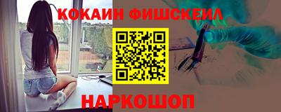 прущая мука Севастополь