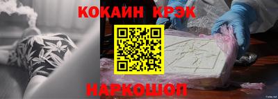mdpv Партизанск