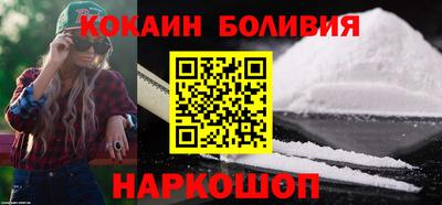 мяу мяу мука Первоуральск