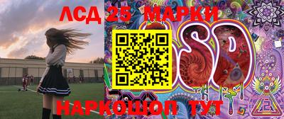 ALPHA-PVP Пенза