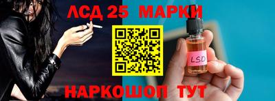 mdpv Партизанск