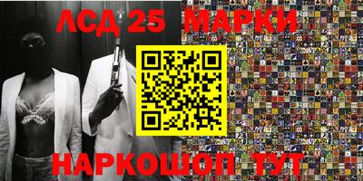 мяу мяу мука Первоуральск