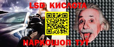 мяу мяу мука Первоуральск