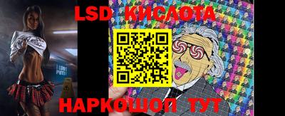 мяу мяу мука Первоуральск