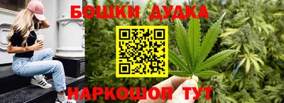 мяу мяу мука Первоуральск