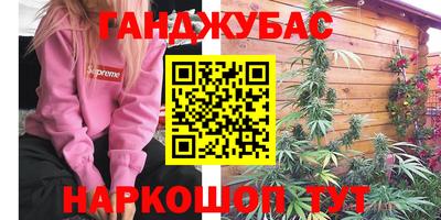 mdpv Партизанск
