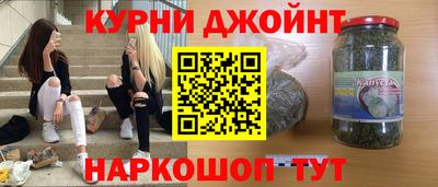 мяу мяу мука Первоуральск