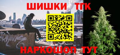 мяу мяу мука Первоуральск
