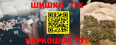 ALPHA-PVP Пенза