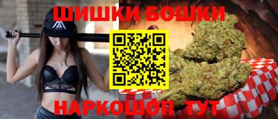 мяу мяу мука Первоуральск