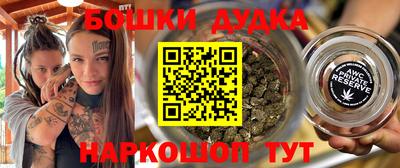 ALPHA-PVP Пенза