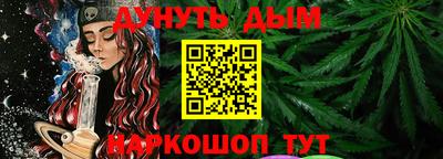мяу мяу мука Первоуральск