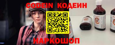 ALPHA-PVP Пенза
