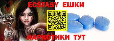 mdpv Партизанск