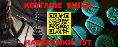 mdpv Партизанск
