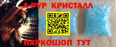 мяу мяу мука Первоуральск