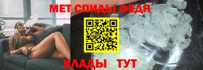 ALPHA-PVP Пенза