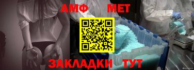 ALPHA-PVP Пенза