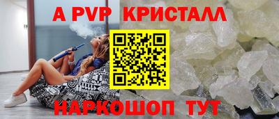 мяу мяу мука Первоуральск