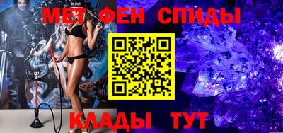 ALPHA-PVP Пенза