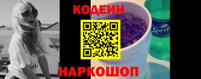 mdpv Партизанск