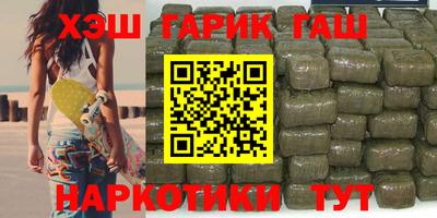 мяу мяу мука Первоуральск